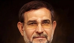 وزارت امور خارجه- 